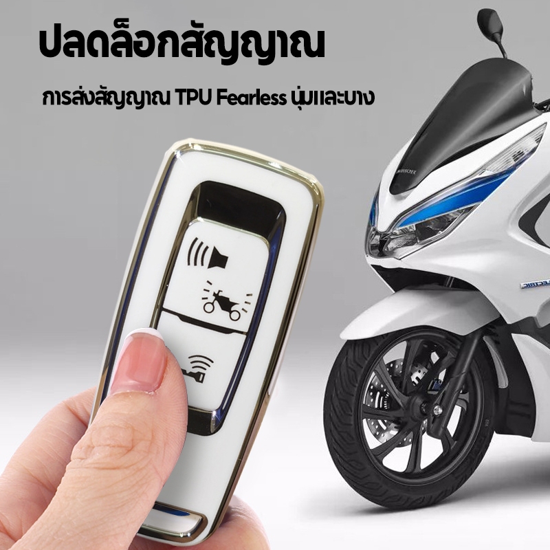 รูปภาพ 4