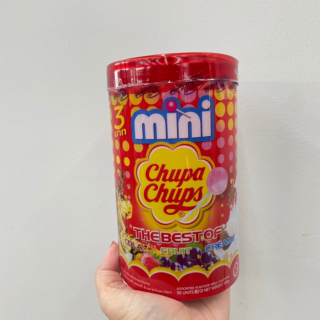 (50 ชิ้น) The Best of Chupa Chups Assorted Mini Lollipops จูปาจุ๊ปส์มินิ อมยิ้มรวมรสและกลิ่นต่างๆ
