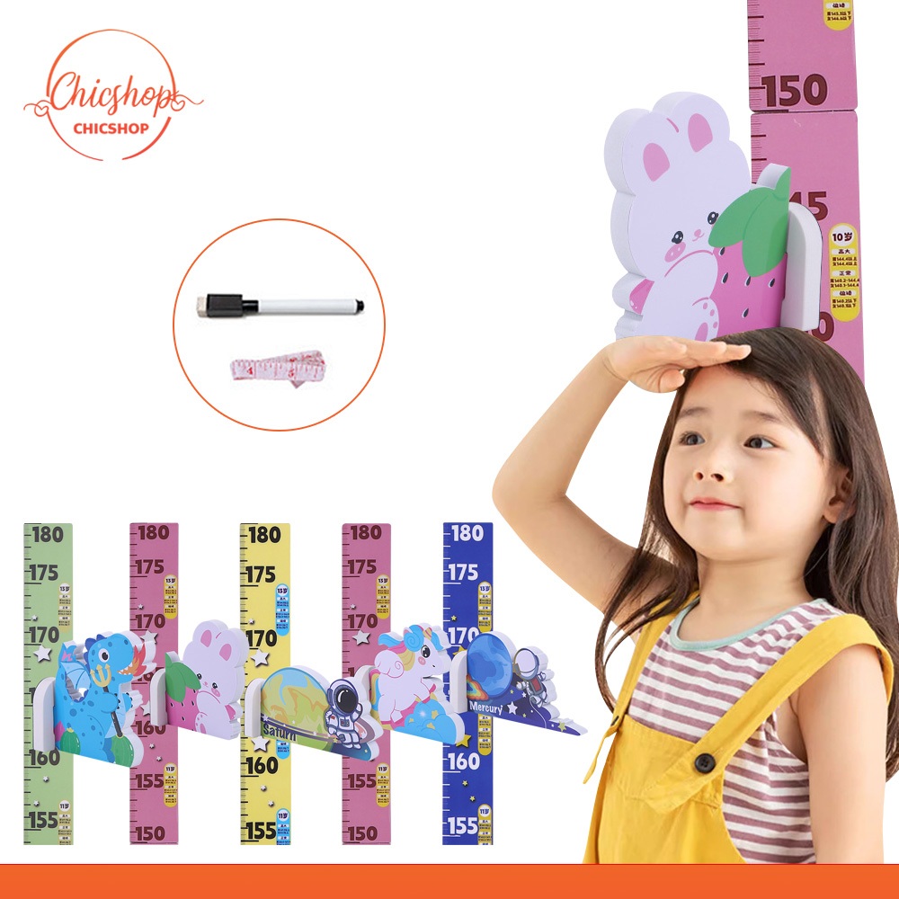สติกเกอร์แม่เหล็กวัดความสูง 3 มิติ ลายการ์ตูน น่ารักๆ สำหรับเด็ก สติ๊กเกอร์วัดส่วนสูง แบบติดผนัง