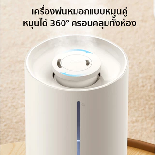 Mijia Smart Air Humidifier 4.5L ฆ่าเชื้อและความชื้นการพ่นฉ เครื่องทำความชื้นอัจฉริยะ