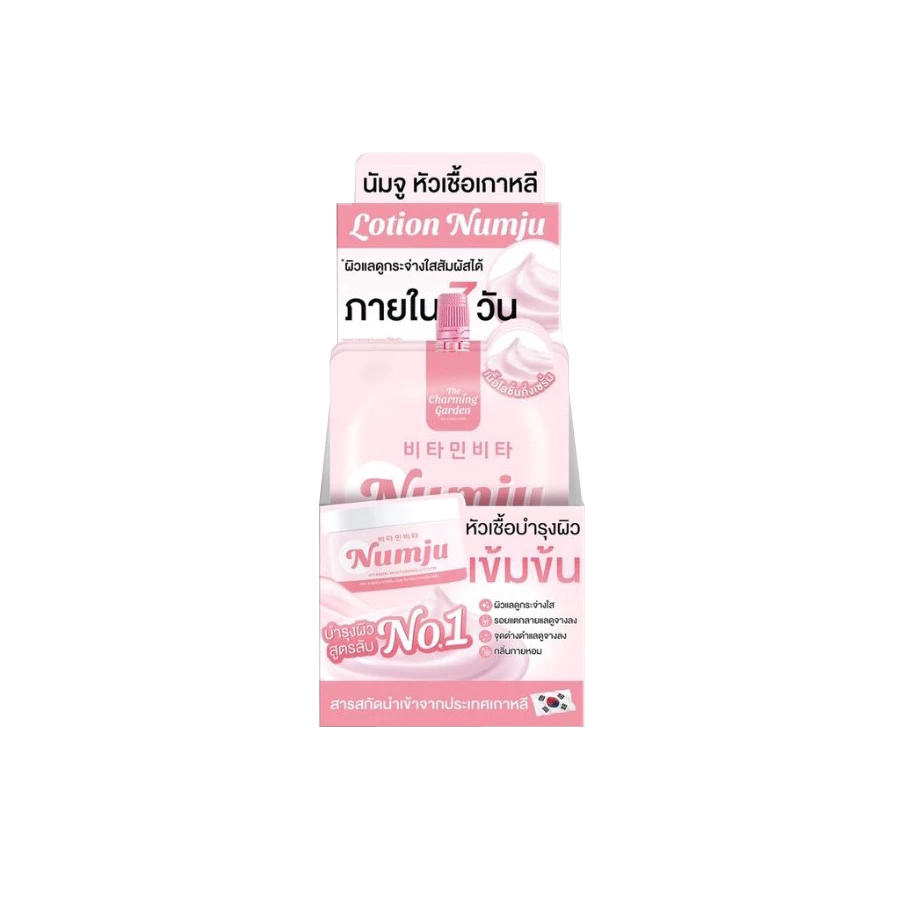 Numju นัมจูซอง วิตามินเข้มข้นนำเข้าจากเกาหลี 25 g.(กล่อง10ซอง) thumbnail 4