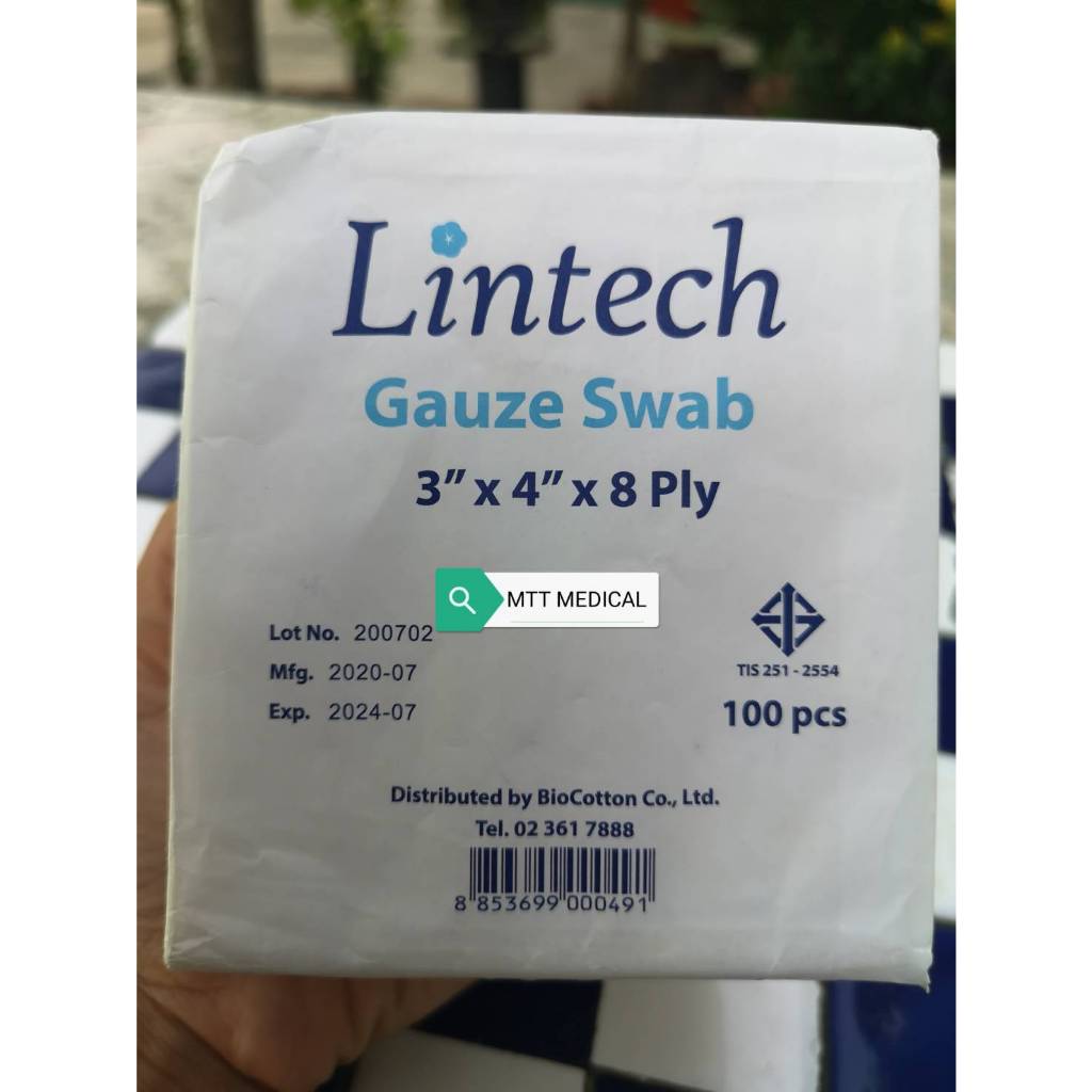 lintech Gauze Swab 3x3,3x4,4x4 นิ้ว 8 Ply ผ้าก๊อซแบบไม่ฆ่าเชื้อ ห่อละ 100 ชิ้น