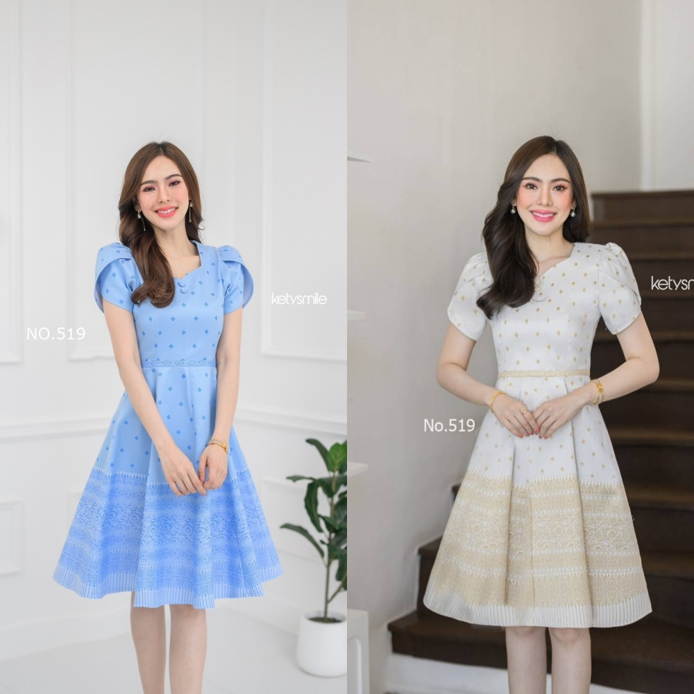 Kety Smile ชุดเดรสผ้าทอลายเนื้อไหม เชิงทองกระโปรงทรงบานย้วย 8 ชิ้น คอหัวใจกระดุมปั๊ม แต่งแขนกลีบบัว (S-2XL) N519
