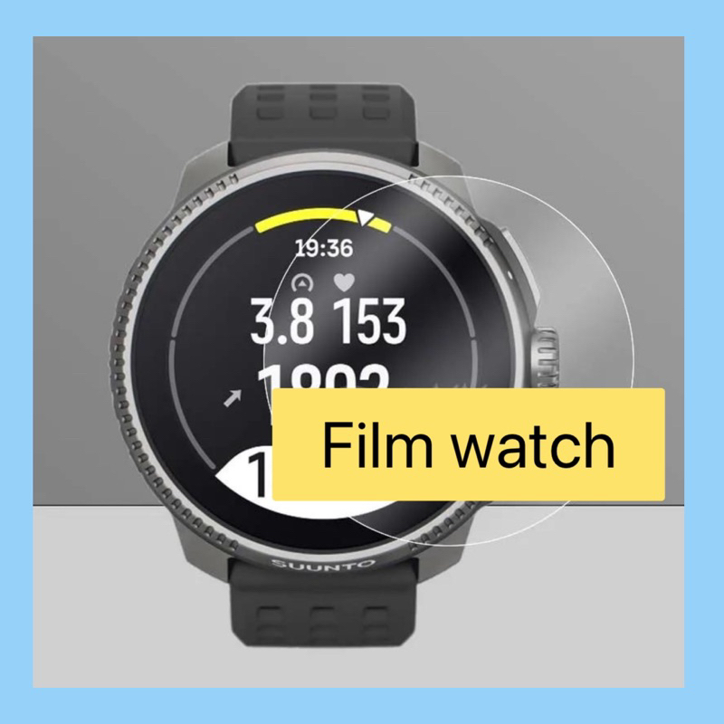ฟิล์มSuunto Race / Race S ฟิล์มติดนาฬิกา แบบกระจกใส ฟิล์มซุนโต้เรส ฟิล์มนาฬิกา กันรอยนาฬิกา กระจกกัน
