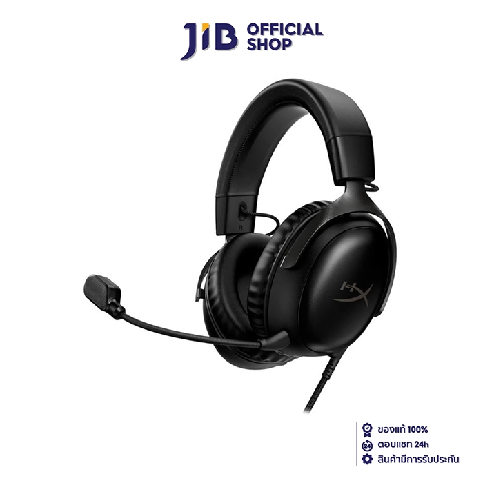 HEADSET (หูฟัง) HYPERX CLOUD III (BLACK)