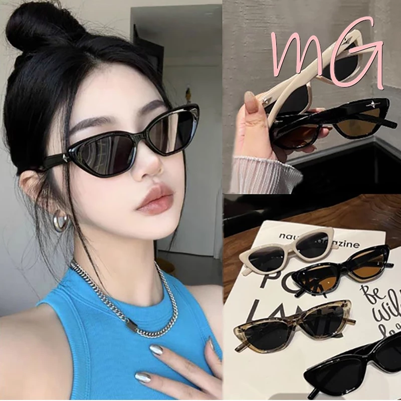[ส่งจากกทม] My Girl ใหม่ แว่นตากันแดด hip hop ความนิยม แว่นตาแฟชั่น คุณภาพสูง ขั้นสูง เครื่องประดับแฟชั่น Unisex