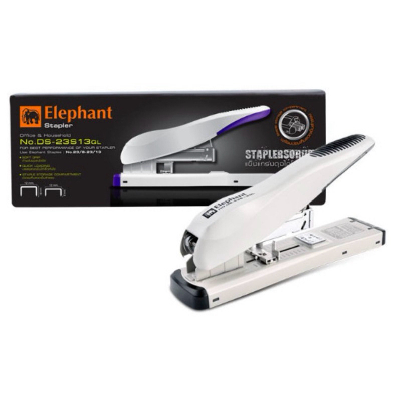 Elephant เครื่องเย็บกระดาษตราช้าง รุ่น DS23S13 QL