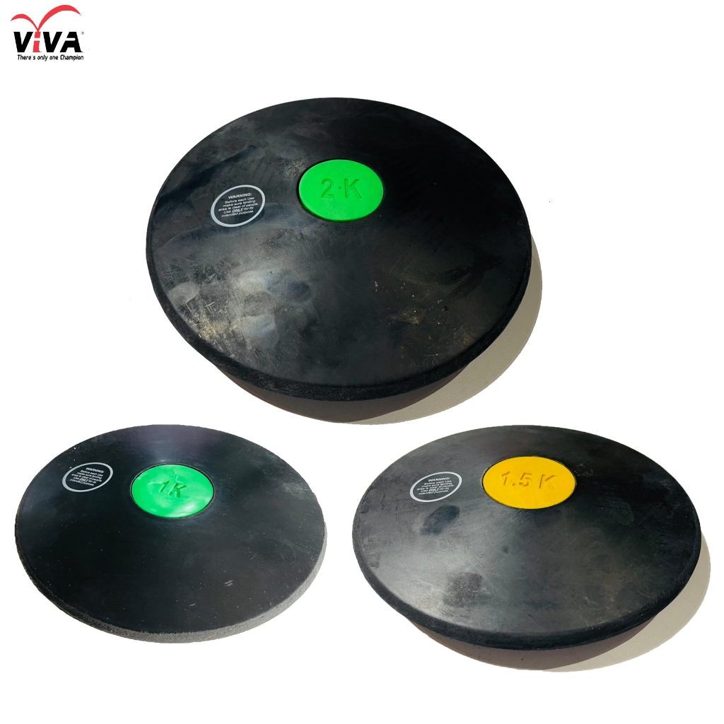 VIVA จักรขว้างยาง สีดำ สำหรับกีฬากรีฑา