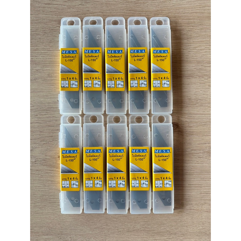 ใบมีดคัตเตอร MESA No.L-150 ใบใหญ่ 30 องศา แพ็ค ( 1x10 กล่องเล็ก ) เท่ากับ 40 ใบ