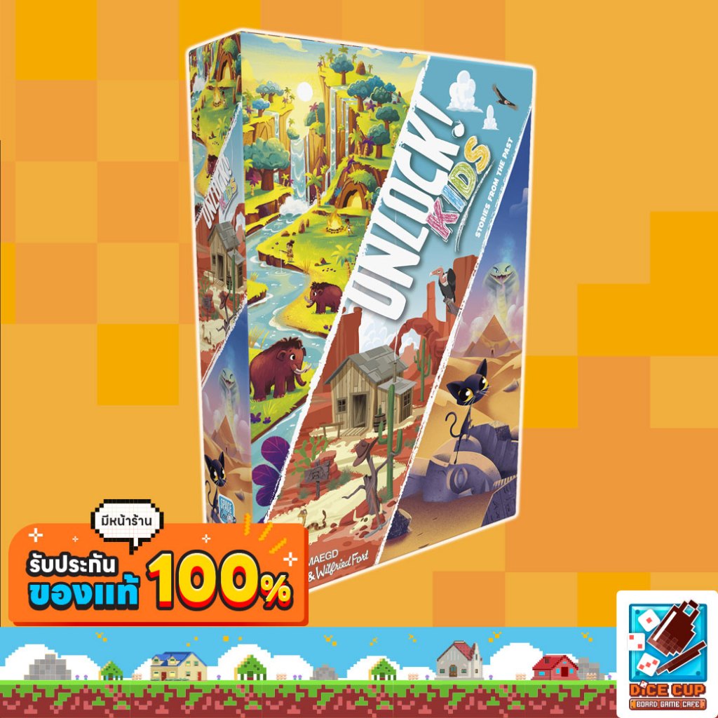 [ของแท้] Unlock! Kids: Stories from the Past Board Game