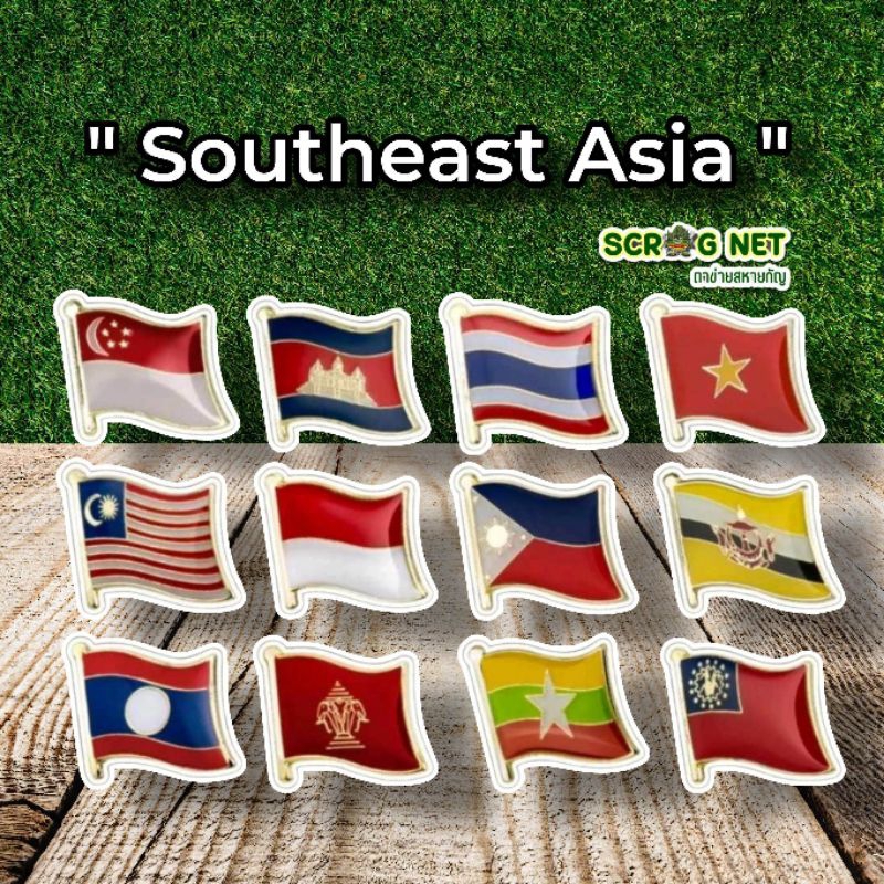 ถูกที่สุด‼️สินค้าพร้อมจัดส่ง 🌟 เข็มกลัดธงชาติทวีปเอเชียตะวันตกเฉียงใต้ Southwest Asia 🇸🇾🇯🇴🇶🇦🇸🇦🇱🇧🇮🇷🇦🇫🇾🇪🇧🇭🇮🇶🇮🇱🇦🇪