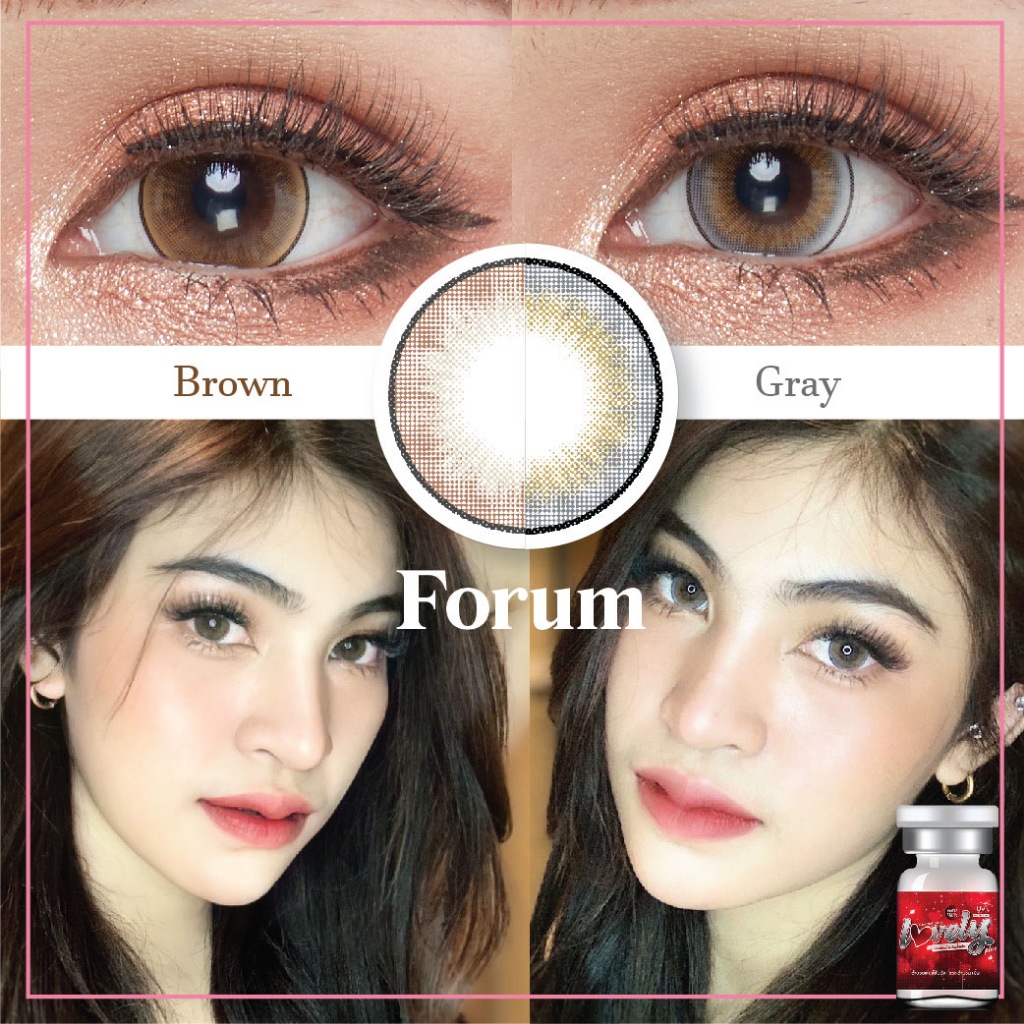 💋 มีค่าสายตา 💋 Lovelylens Forum /Anna  Gray Brown  💋 บิ๊กอาย สุดปัง คอนแทคเลนส์ รายเดือน มีอย แถมตลับฟรี เลนส์นิ่ม - รูปที่ 3