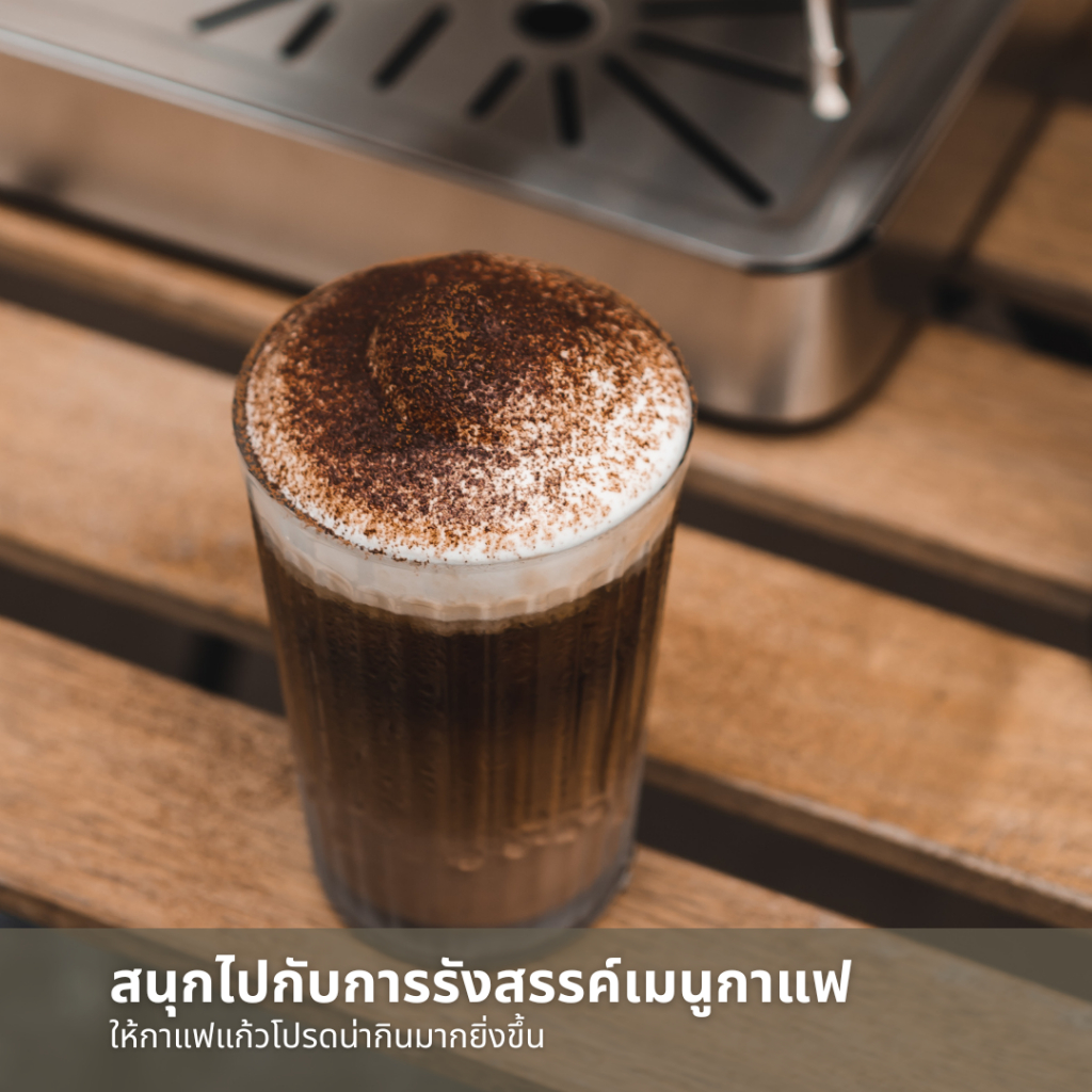 MiniMex เครื่องตีฟองนม รุ่น Cappuccino X เครื่องปั่นฟองนมอัตโนมัติ ขนาด 250 มล. (รับประกัน 1 ปี) ราคา ถูกที่สุด ดีลบีเคเค แกลเลอรีภาพที่ 6