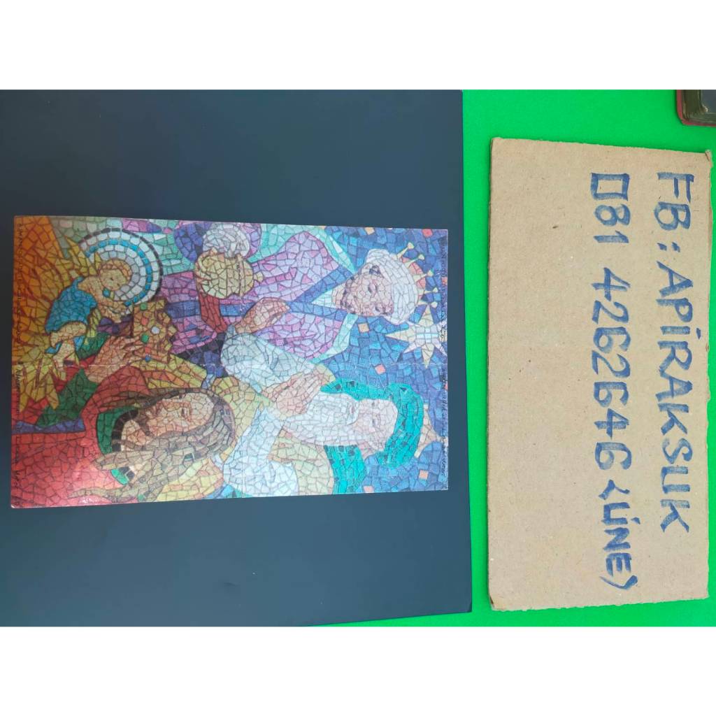 A49 ชีทแสตมป์ต่างประเทศ 1 แผ่น สภาพไม่ใช้งาน