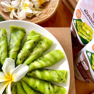 แป้งทองม้วนสด สำเร็จรูป ขนาด 150 กรัม สูตรต้นตำรับ สูตรใบเตย แค่ผสมน้ำก็ทำได้ทันที