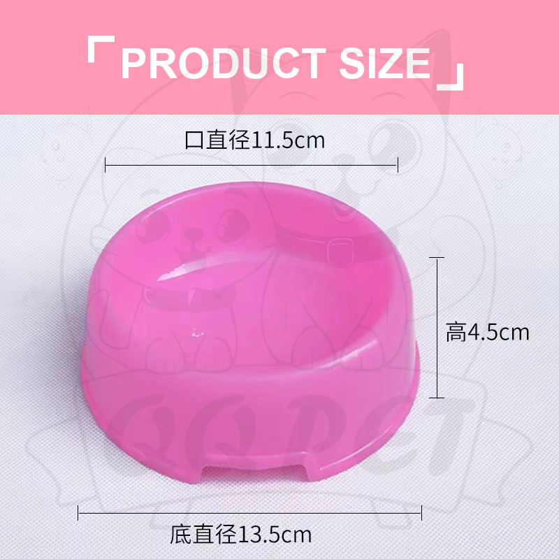 QQPET ชามอาหารสัตว์เลี้ยงหลากสี ทรงกลม ชามอาหารแมว ชามอาหารสุนัข - รูปที่ 4