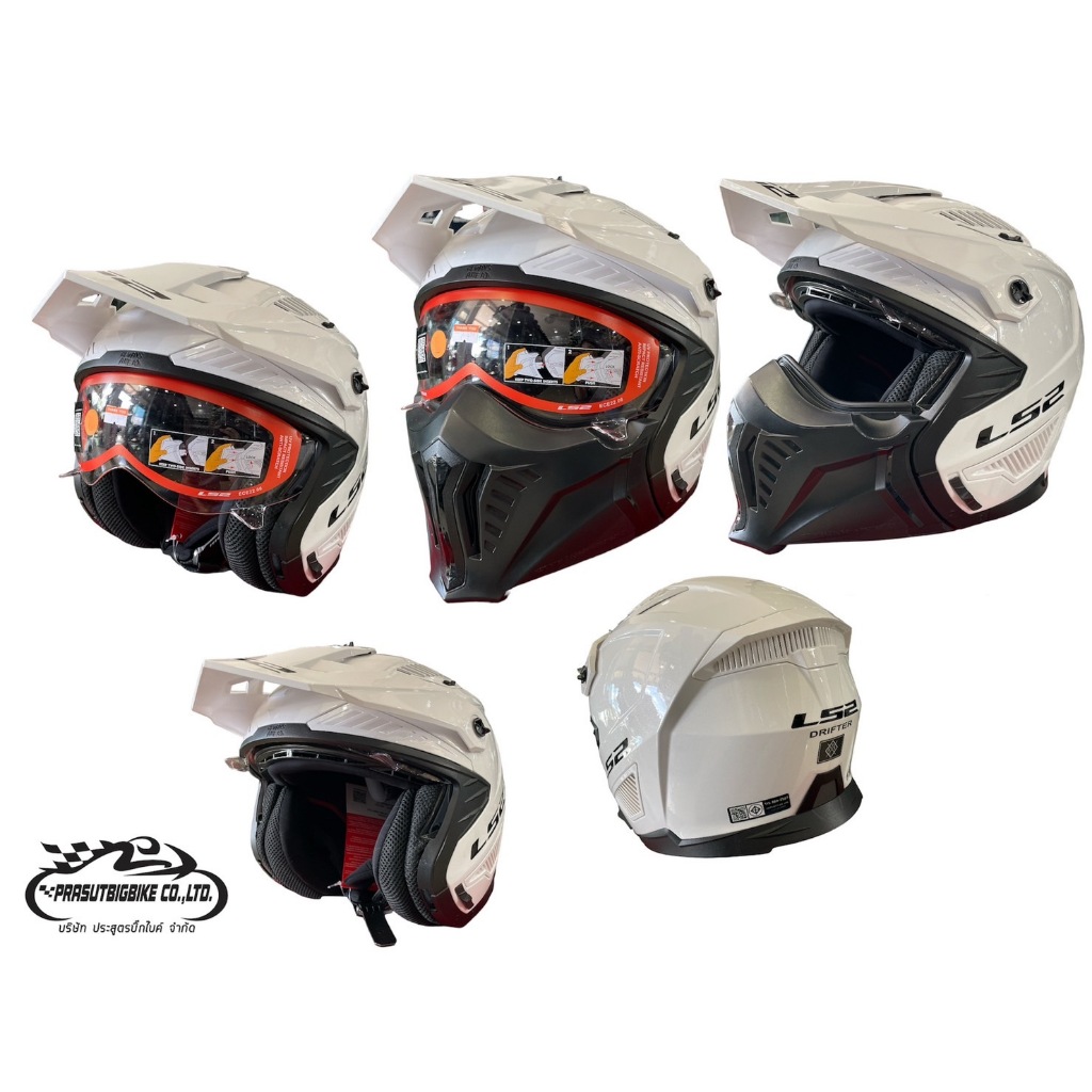 หมวกกันน็อคเปิดหน้า สไตล์วิบาก LS2 รุ่น Drifter OF606 สี White