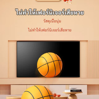 บาสเกตบอล ลูกบาสเก็ตที่เงียบ basketball แบบนุ่ม ลูกบอลเด็ก ไร้เสียง บาสเก็ตบอลในร่ม บาสเก็ตบอลที่บ้าน ความปลอดภัย