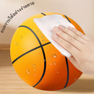 บาสเกตบอล ลูกบาสเก็ตที่เงียบ basketball แบบนุ่ม ลูกบอลเด็ก ไร้เสียง บาสเก็ตบอลในร่ม บาสเก็ตบอลที่บ้าน ความปลอดภัย