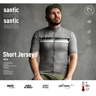 เสื้อปั่นจักรยาน SANTIC รุ่น MOCO2159B