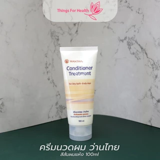 ครีมนวดผม ว่านไทย สูตรสำหรับผมแห้ง 100mlและ200ml