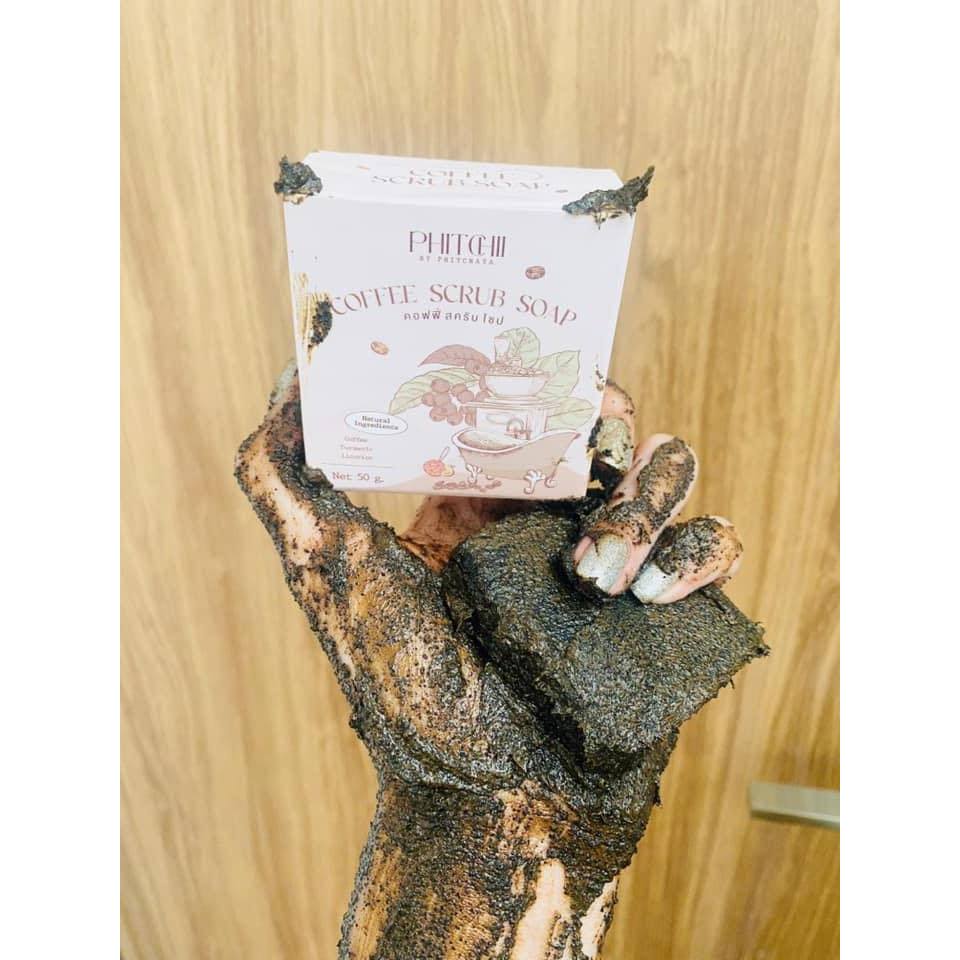 ส่งฟรี/ส่งไว​ สบู่พิชชี่ สบู่สครับกาแฟ Phichy สบู่กาแฟ ของแท้ 100% แพ็ค​เกจ​ใหม่