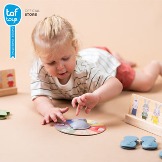 Taf Toys บิงโกอันแรกของลูกน้อย My 1st Bunny Bingo ของเล่นเสริมพัฒนาการ 24 เดือน ขึ้นไป รูปที่ 6