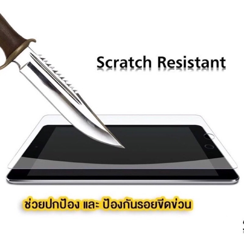 TAB A9(2023), TAB A9plus(2023) ฟิล์มกระจก