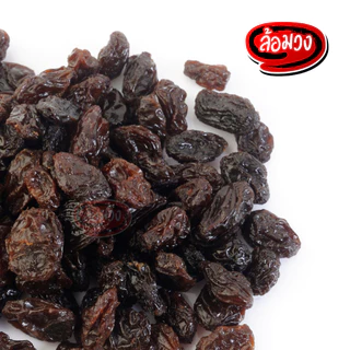 ลูกเกด ลูกเกดดำ (Black raisin) by ล้อมวง ลูกเกดอบแห้ง ลูกเกตุ ลูกเกต ผลไม้อบแห้ง