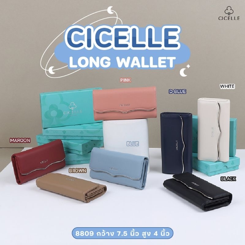 ♦️cicelle long wallet♦️กระเป๋าสตางค์ใบยาวแบบพับมาแล้วนะคะ งานสวยงานเป๊ะเหมือนเดิม หนังเรียบด้านในแบ่