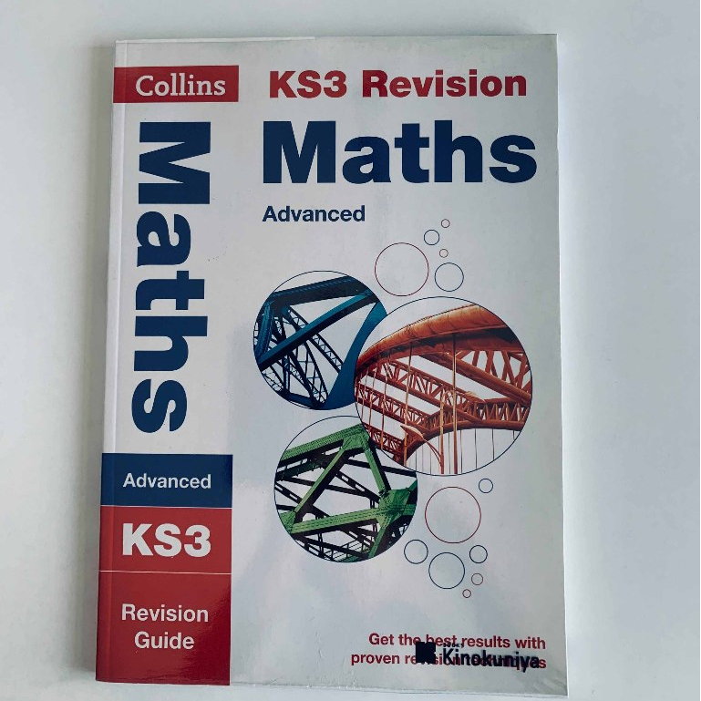หนังสือมือสอง หนังสือเรียนคณิตศาสตร์ภาษาอังกฤษ Maths KS3 Revision Guide Advanced Collins หนังสือ mathematics Textbook