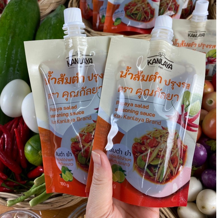 น้ำส้มตำ คุณกัลยา (150g) 2 ซอง (1 ซองทำได้ 3 จาน) ทำส้มตำ ยำ อร่อยได้ง่ายๆ แค่เติมมะนาว
