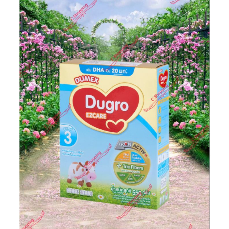 Dugro EZCARE นมผง ดูโกร อีแซดแคร์ สูตร 3 Exp 19/03/2025