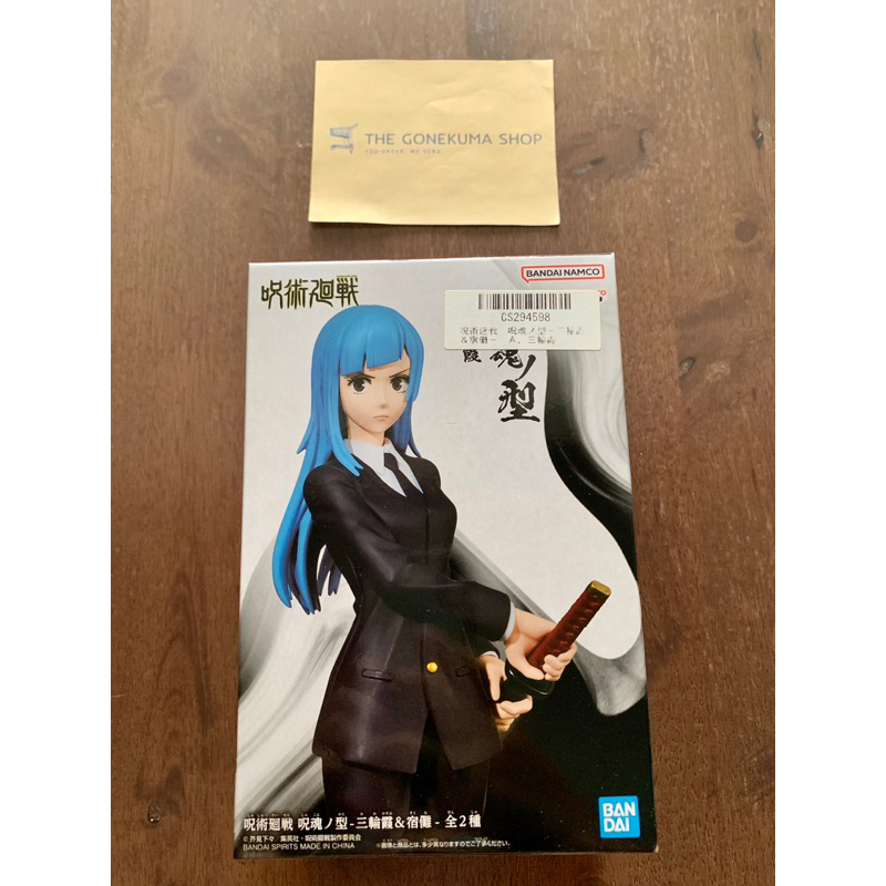 ฟิกเกอร์ Kasumi Miwa จาก Jujutsu Kaisen