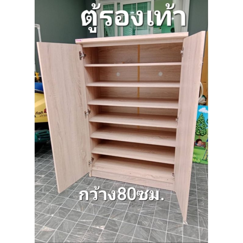 ร้านTookDeeตู้รองเท้า7ชั้นทรงสูง รุ่นSC80P(ใส่ได้28คู่)  ตู้กว้าง80ซม. สูง123ซม. ลึก39ซม.  ไม้หนาทนทาน