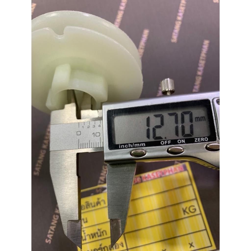 00 รอกพันเชือก1700 มู่เล่พันเชือก 1700 มู่เล่ชุดสตาร์ทเลื่อยยนต์ 1700 (เป็นมู่เล่ดึงสตาร์ทแบบหนัก) (รูหลัก 13 มม เบ้ารับ - รูปที่ 2