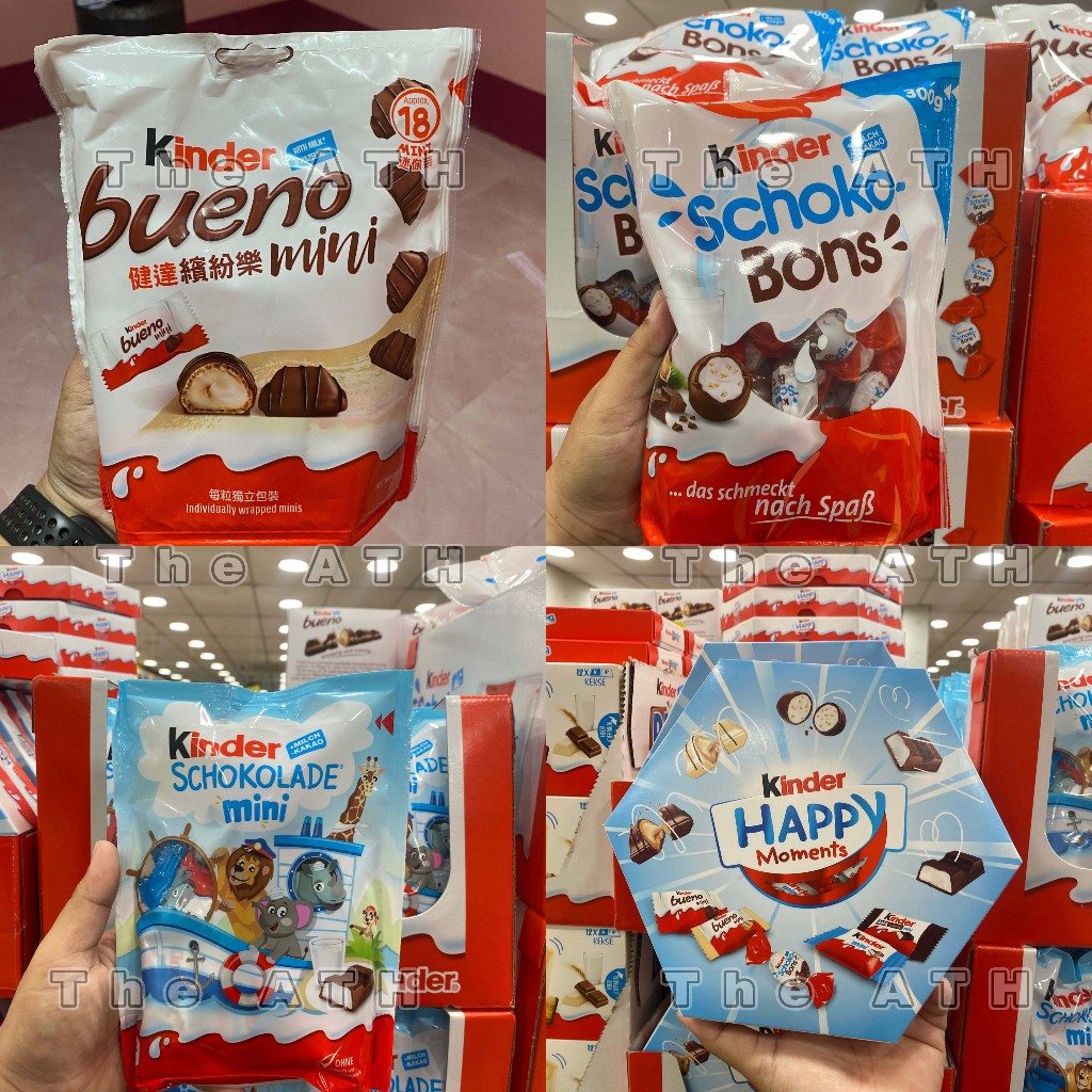 Kinder Bueno Mini คินเดอร์บลูเอโน มินิ เวเฟอร์เคลือบช๊อคโกแลตไส้ Milk & Hazelnut