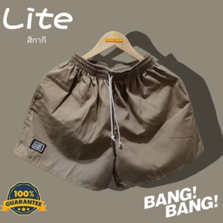 🥳พิเศษ 1แถม1🥳กางเกงขาสั้น BANG BANG รุ่น Lite (รุ่นใหม่) ของ…