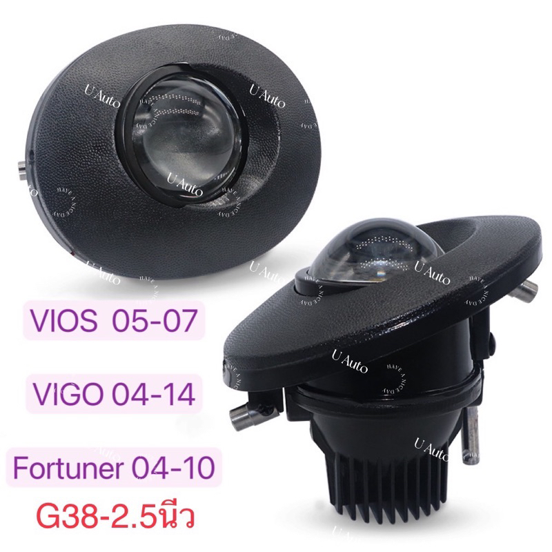 Toyota 2020 LED Projector Foglamp ไฟตัดหมอก LED