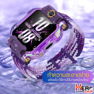 [ส่งจากไทย]สายนาฬิกาimoo Z1 Z2 Z3 Z5 Z6 Z7 ระบบแม่เหล็ก ยืดหยุ่นได้ดีแน่น ใส่ง่าย สีสด ถักละเอียด ไอมู่ ไอโม่ สายถัก