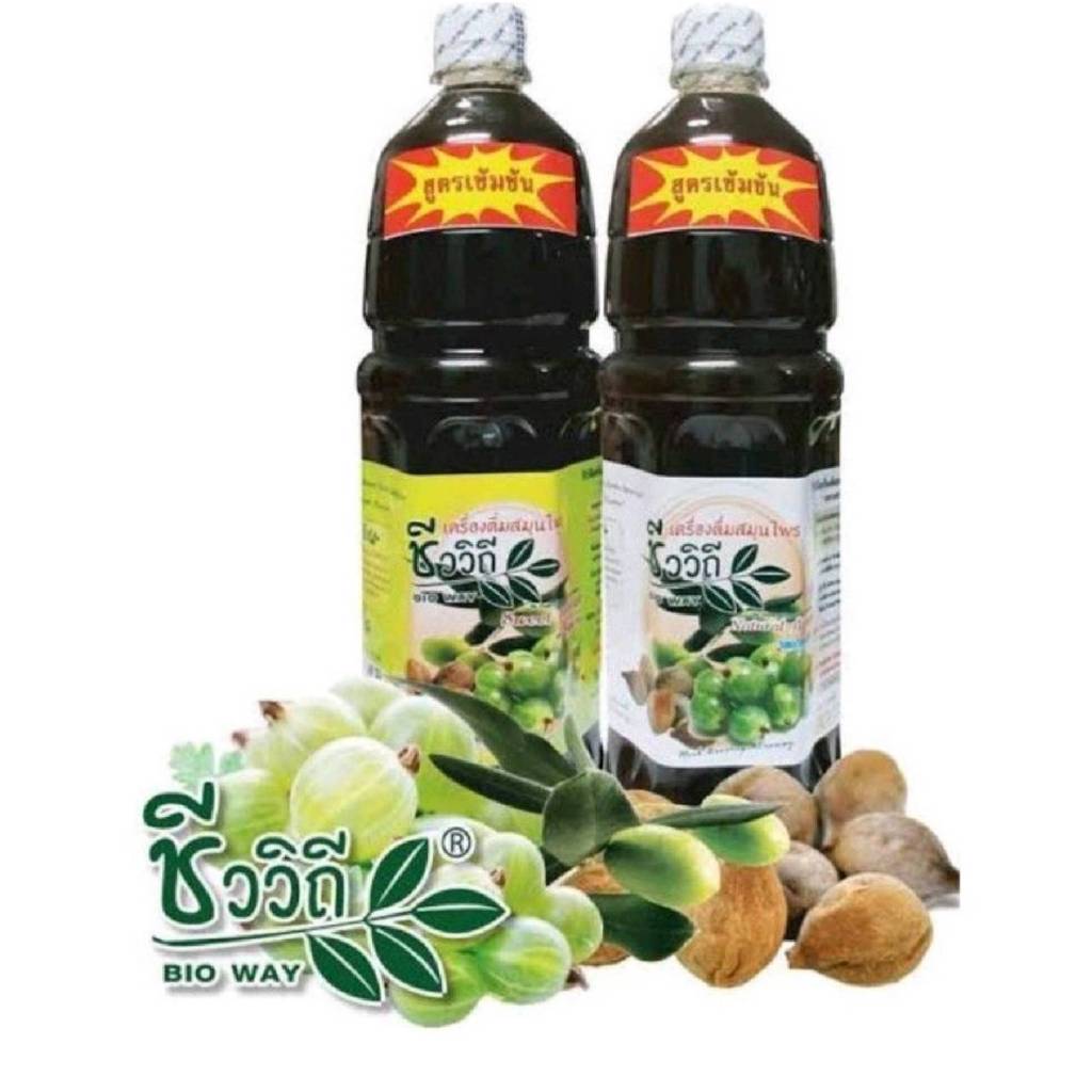 ชีววิถีเครื่องดื่มสมุนไพรตรีผลา สูตรเข้มข้น เสริมภูมิคุ้มกัน มีทั้งรสธรรมชาติ กับรสหวาน 500มล.