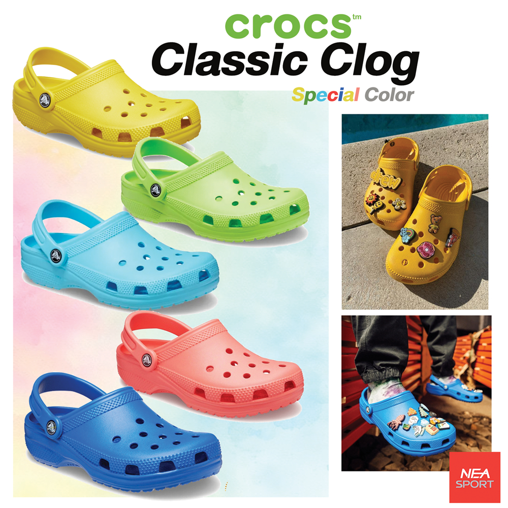 [ลด30% เก็บโค้ด 2705FASHDD] CROCS Classic Clog - Special Color ใส่สบาย รองเท้าแตะ คร็อคส์ แท้ รุ่นฮิต ได้ทั้งชายหญิง