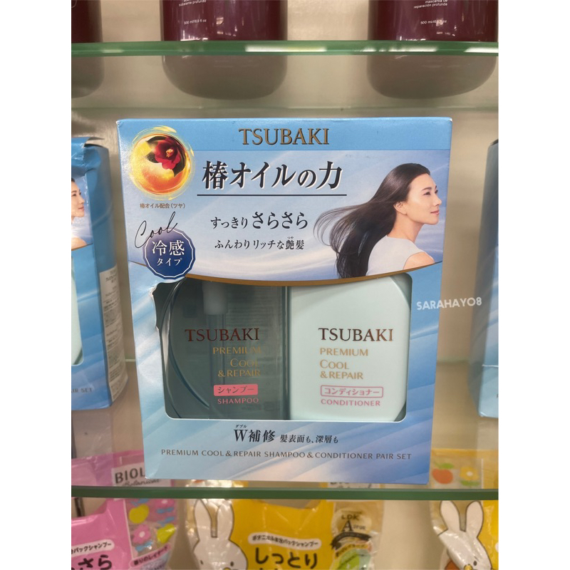 TSUBAKI Premium Cool Shampoo 490ml & Conditoner 490ml.