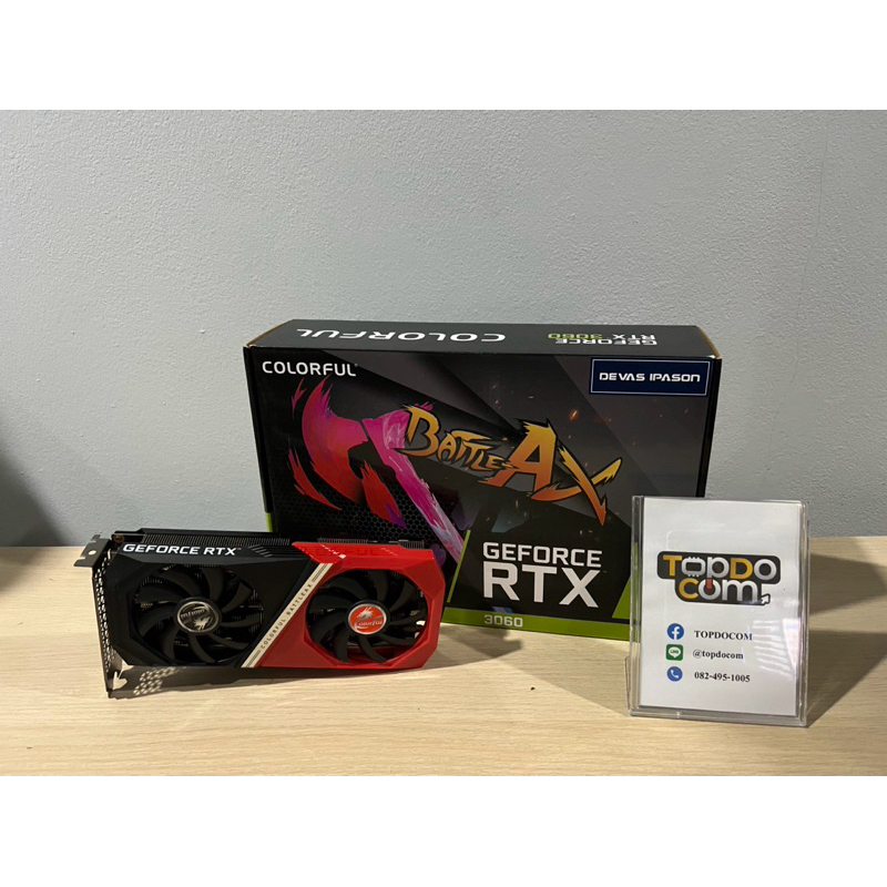 Colorful BattleAxe RTX3060 12 GB (สินค้ามือสอง/มีประกันศูนย์/ผ่อนชำระได้)