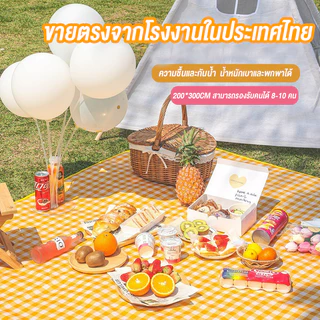 เสื่อปิคนิค⚡️พร้อมส่ง เสื่อปิกนิก เสื่อพับได้ เสื่อชายหาด เสื่อพกพา กันน้ำ อุปกรณ์แคมป์ปิ้ง