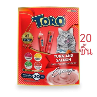 Toro ขนมแมวเลีย โทโร่ โทโร่ แพ็คสุดคุ้ม 20 ซอง ซองละ 15 กรัม