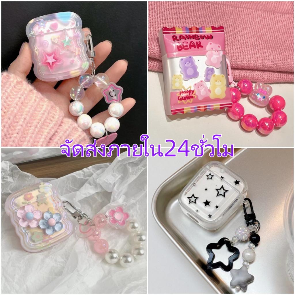 สินค้าใหม่มาแรง เคส Airpods 3 2 1 Soft Case Airpods pro น่ารัก เคสเบาะลม ซิลิโคนนิ่ม การป้องกันการตก Airpod gen 3 2021
