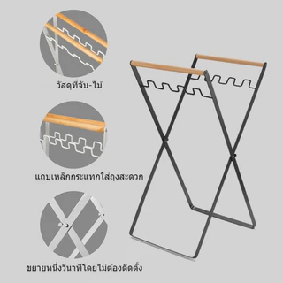 ขาแขวนถุงขยะ พับเก็บได้ ที่แขวนถุงขยะพลาสติก 2 สี สำหรับกลางแจ้งหรือที่บ้าน พกพาง่าย