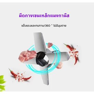 (ขายดี)เครื่องบดเนื้อ 32A กำลังมอเตอร์ 2.2KW กำลังผลิต มอเตอร์ บดไก่ บดโครงไก่ได้ทั้งตัว บดเนื้อ