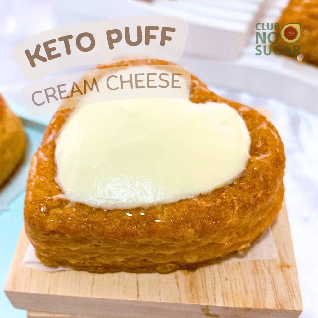 KETO PUFFmore flavors for Wholesale customers order at least 15 pcs for each flavor ราคา ถูกที่สุด ดีลบีเคเค แกลเลอรีภาพที่ 6
